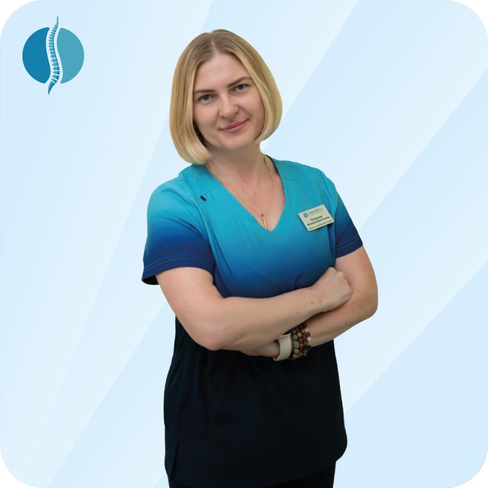 Ермишина Марина Николаевна