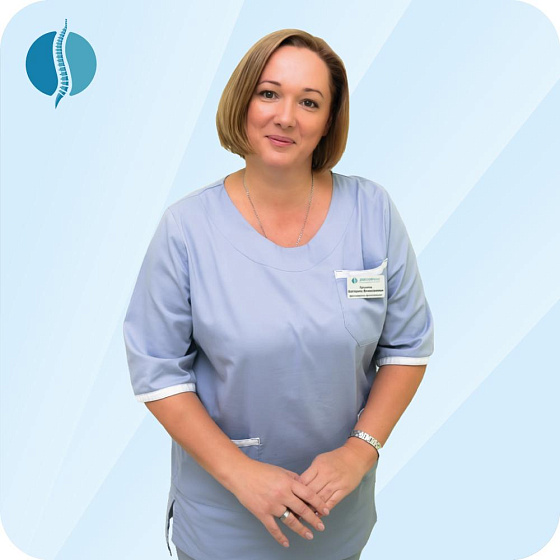 Гуськова Екатерина Вячеславовна