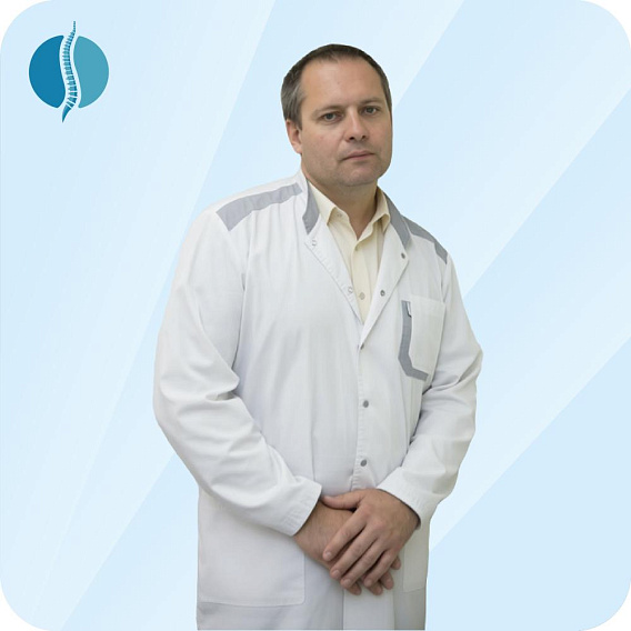 Силаев Дмитрий Сергеевич