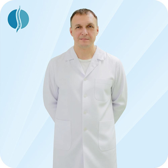 Кочергин Алексей Андреевич